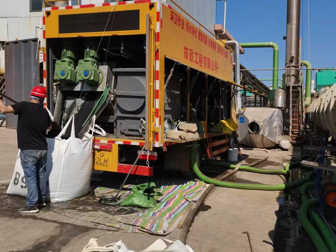 合阳淤泥压干处理