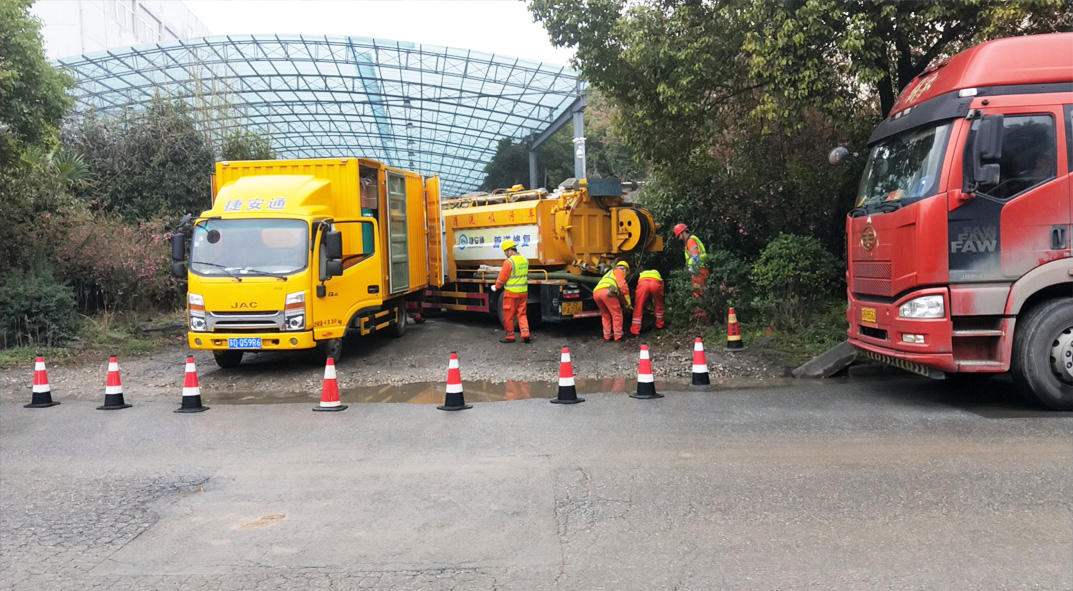 合阳成区雨污水管网“四位一体”检测疏通项目